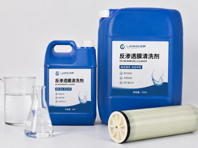 郴州循环水杀菌灭藻剂